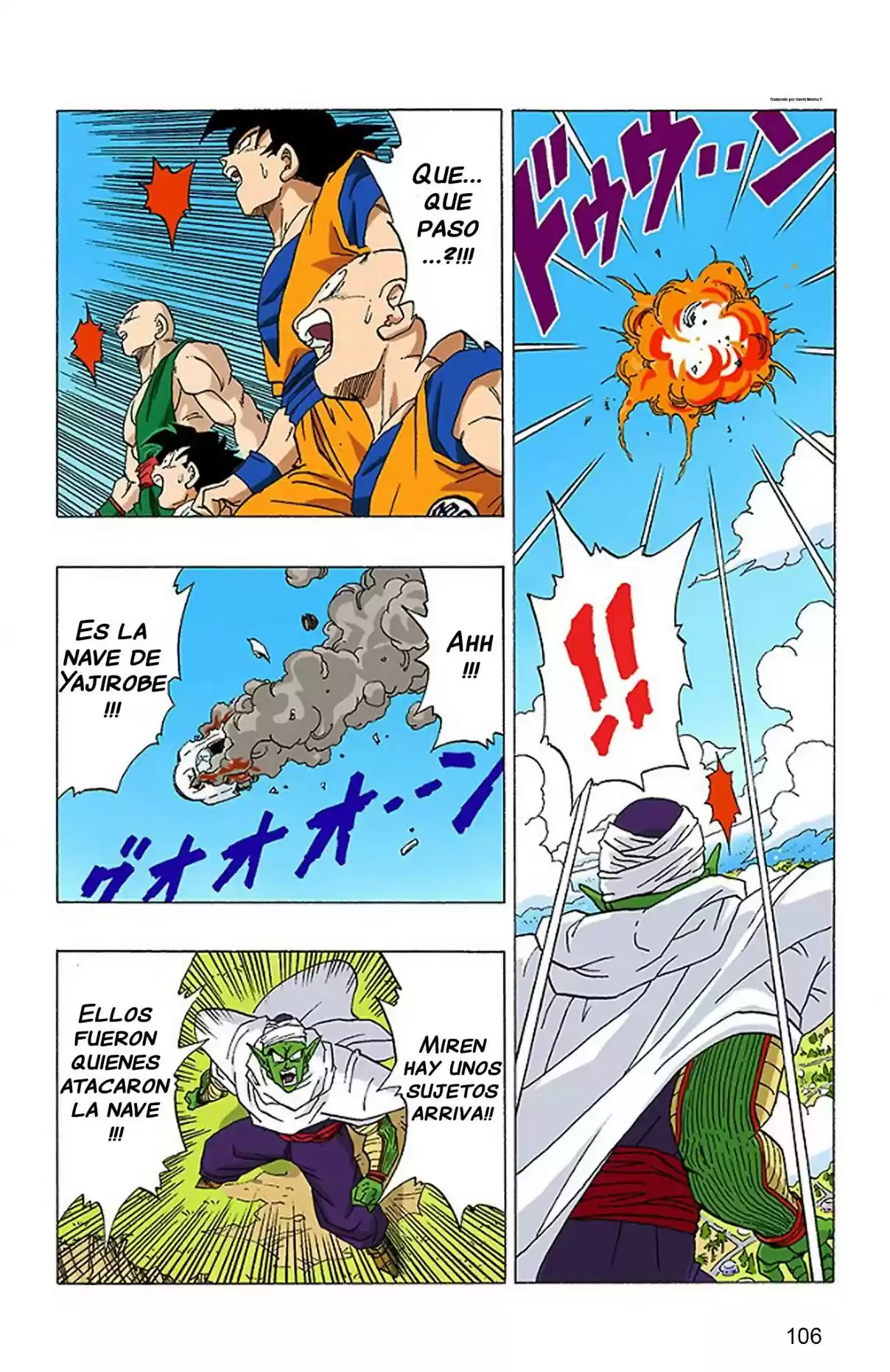 Dragon Ball Z Digital Colored Comic - Capítulo 143 - Página 12 - LectorTMOo