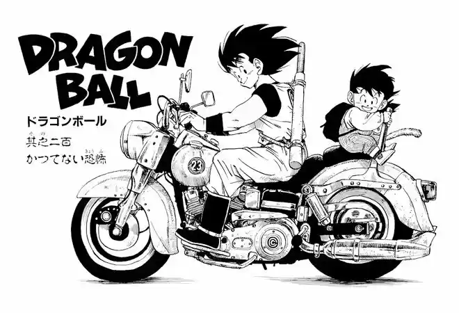Dragon Ball X Saitama - Capítulo 10.5 - Página 5 - LectorTMOo