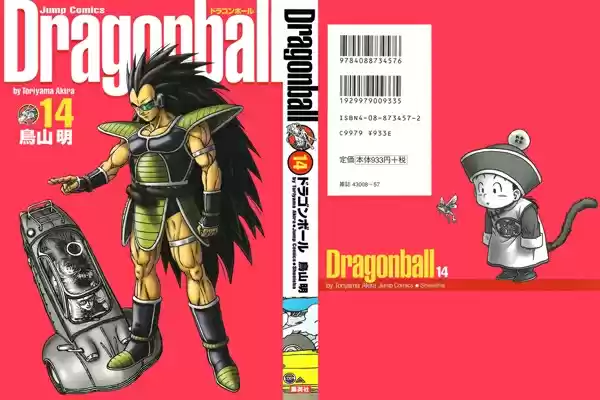 Dragon Ball X Saitama - Capítulo 10.5 - Página 12 - LectorTMOo