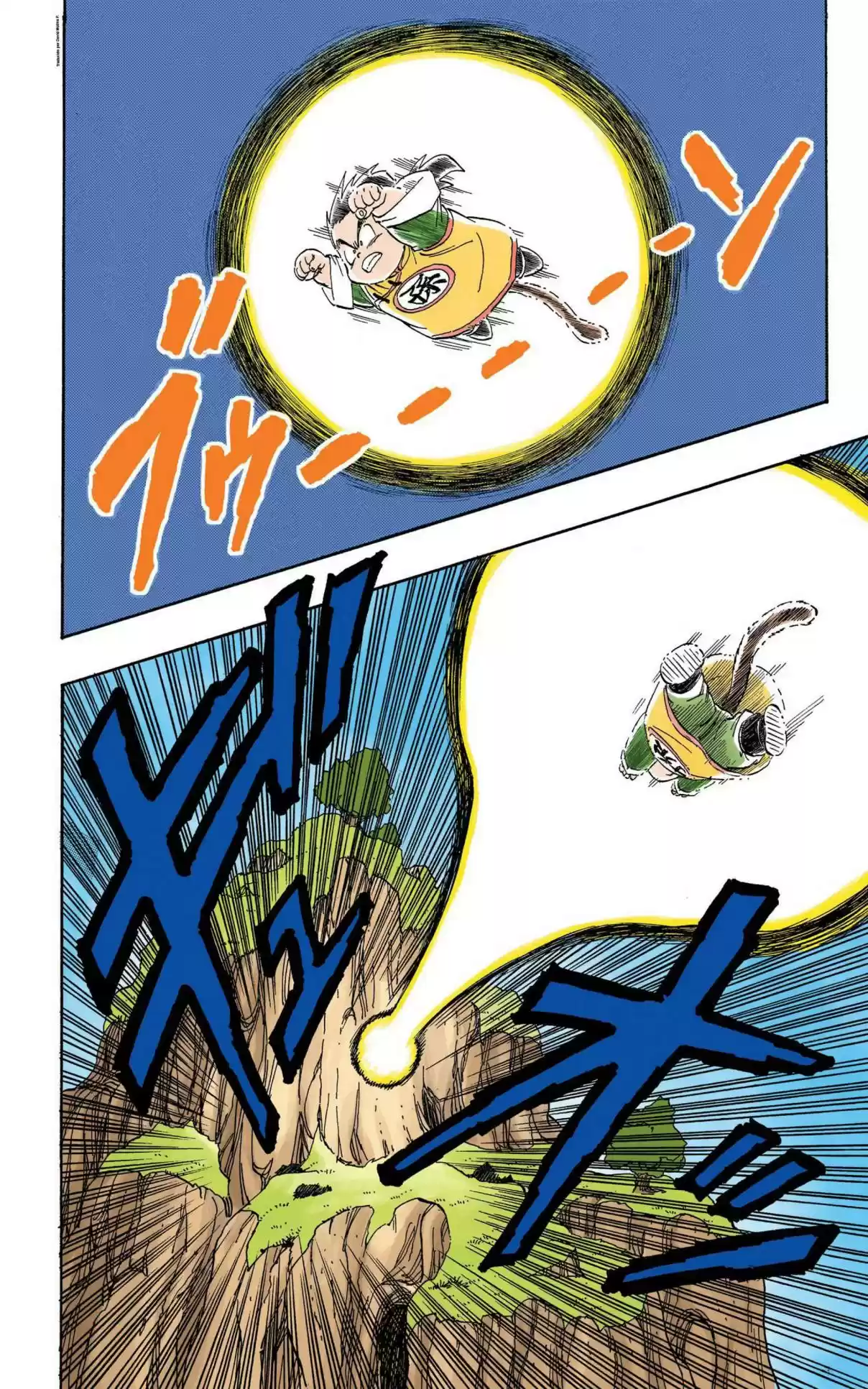 Dragon Ball X Saitama - Capítulo 12 - Página 10 - LectorTMOo