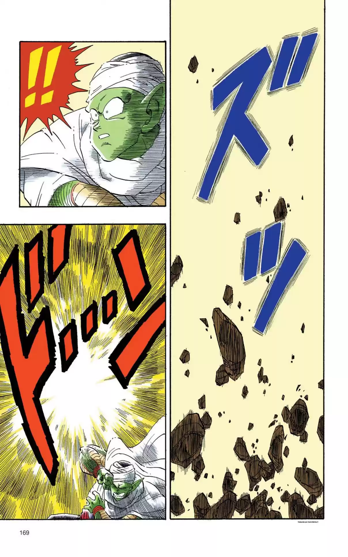 Dragon Ball X Saitama - Capítulo 12 - Página 11 - LectorTMOo