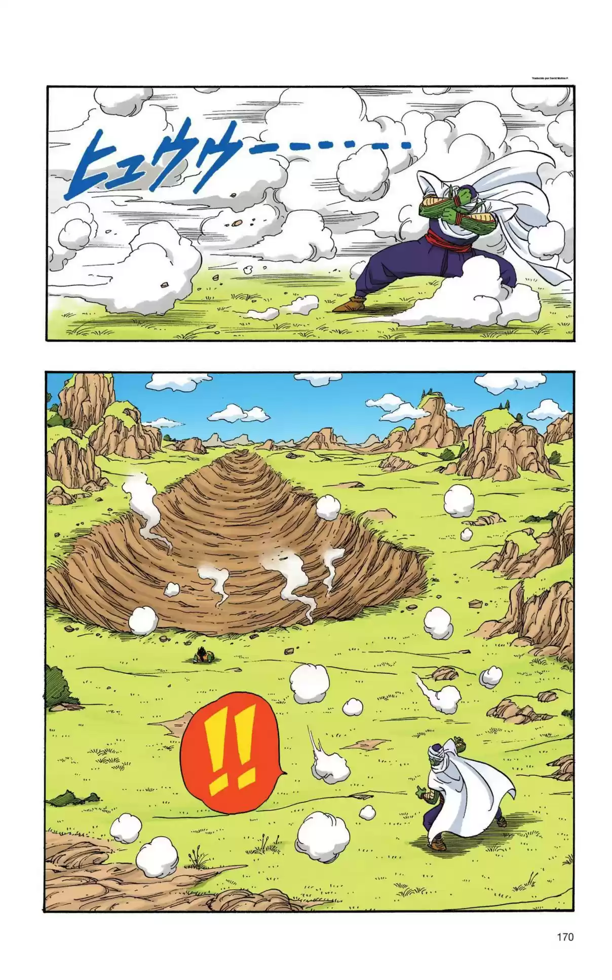 Dragon Ball X Saitama - Capítulo 12 - Página 12 - LectorTMOo