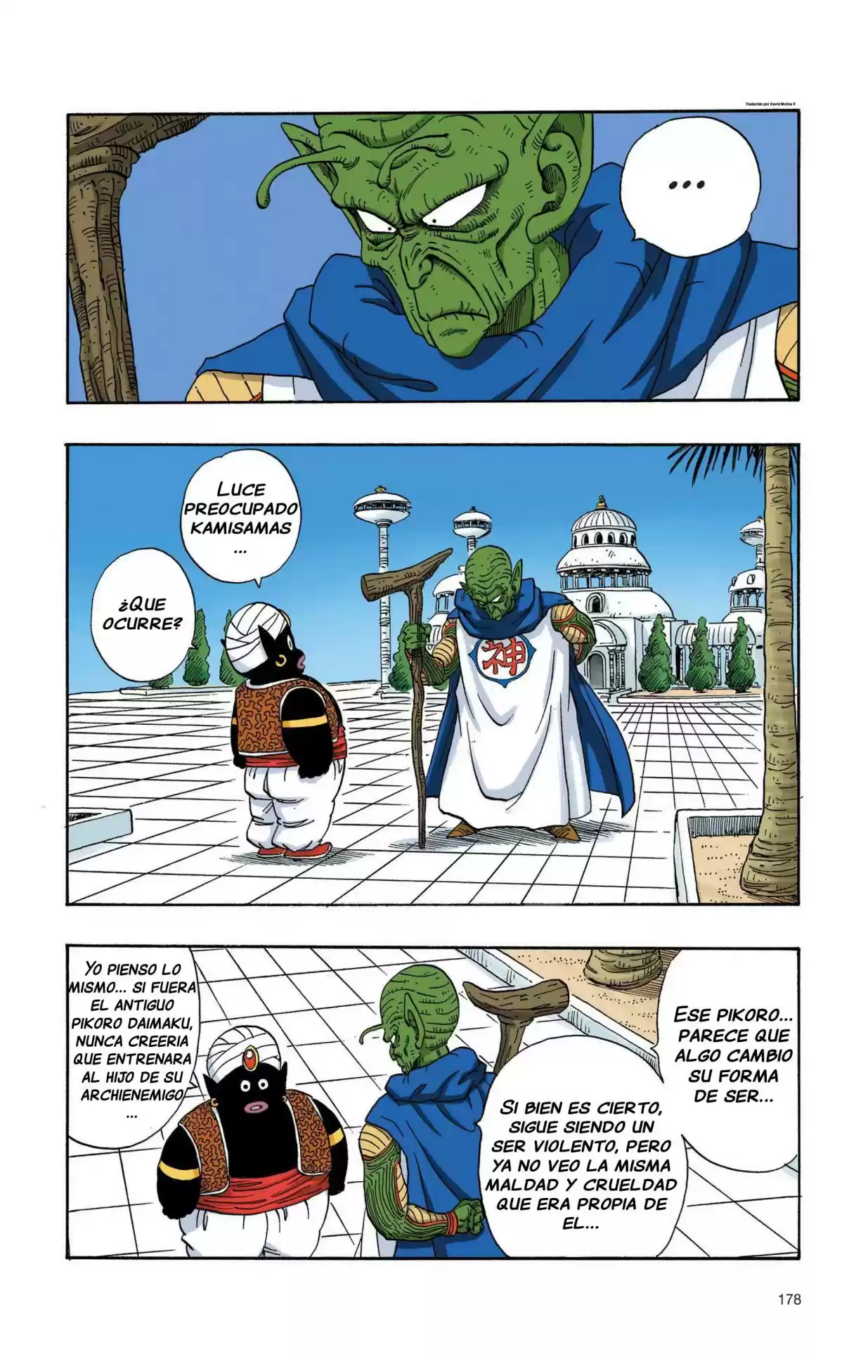 Dragon Ball X Saitama - Capítulo 13 - Página 6 - LectorTMOo