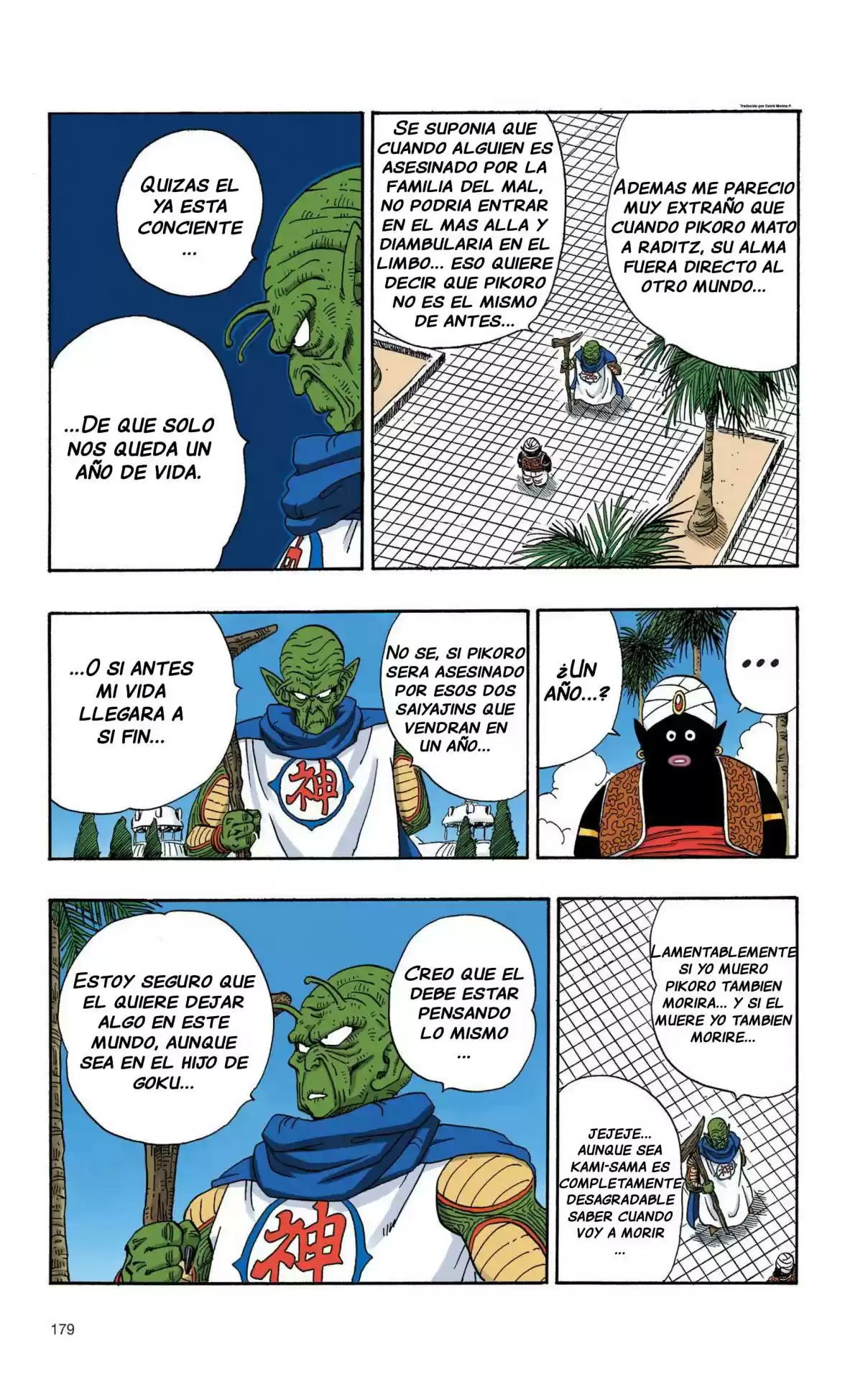 Dragon Ball X Saitama - Capítulo 13 - Página 7 - LectorTMOo