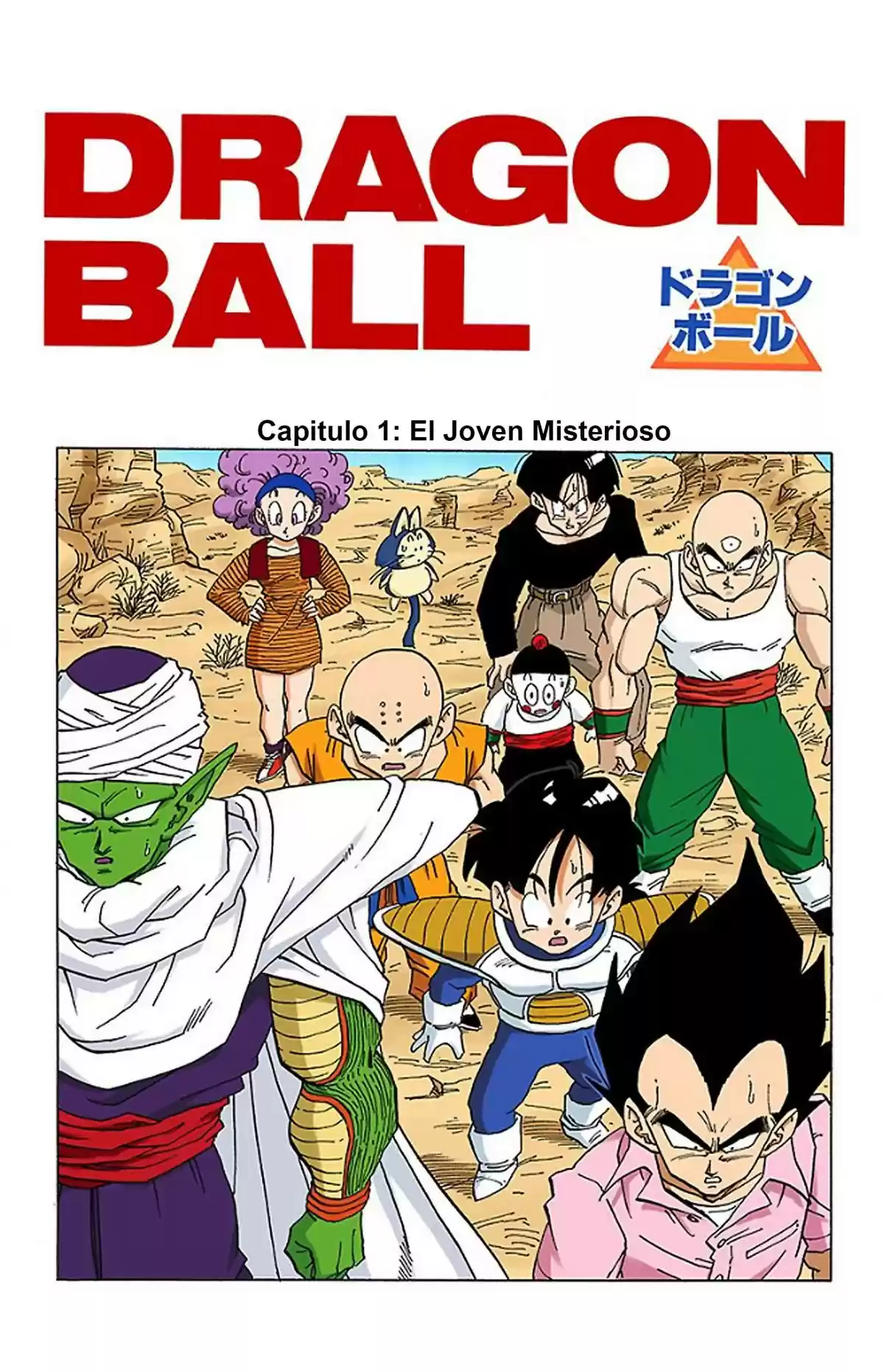 Dragon Ball X Saitama - Capítulo 137 - Página 3 - LectorTMOo