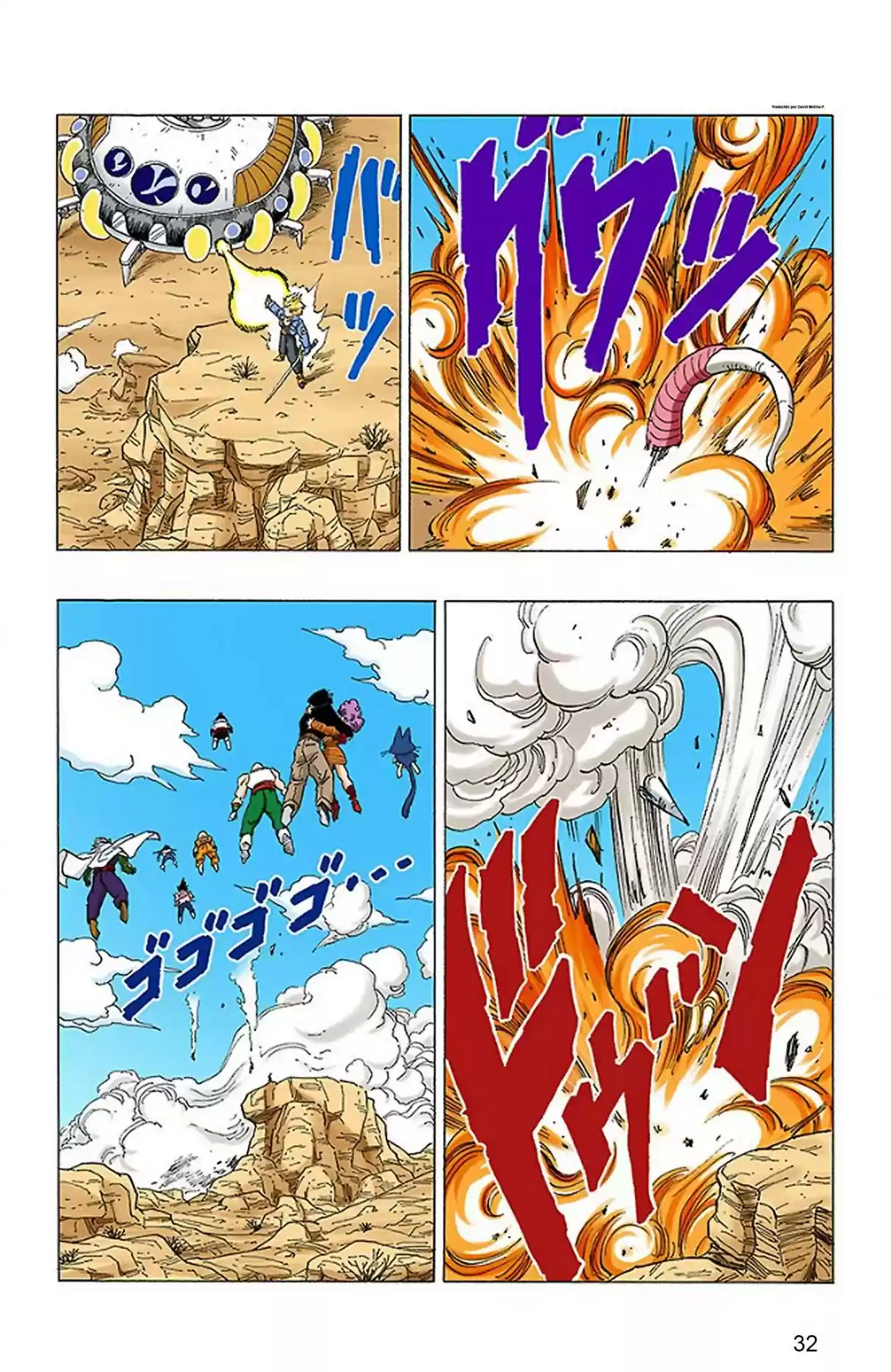 Dragon Ball X Saitama - Capítulo 138 - Página 12 - LectorTMOo