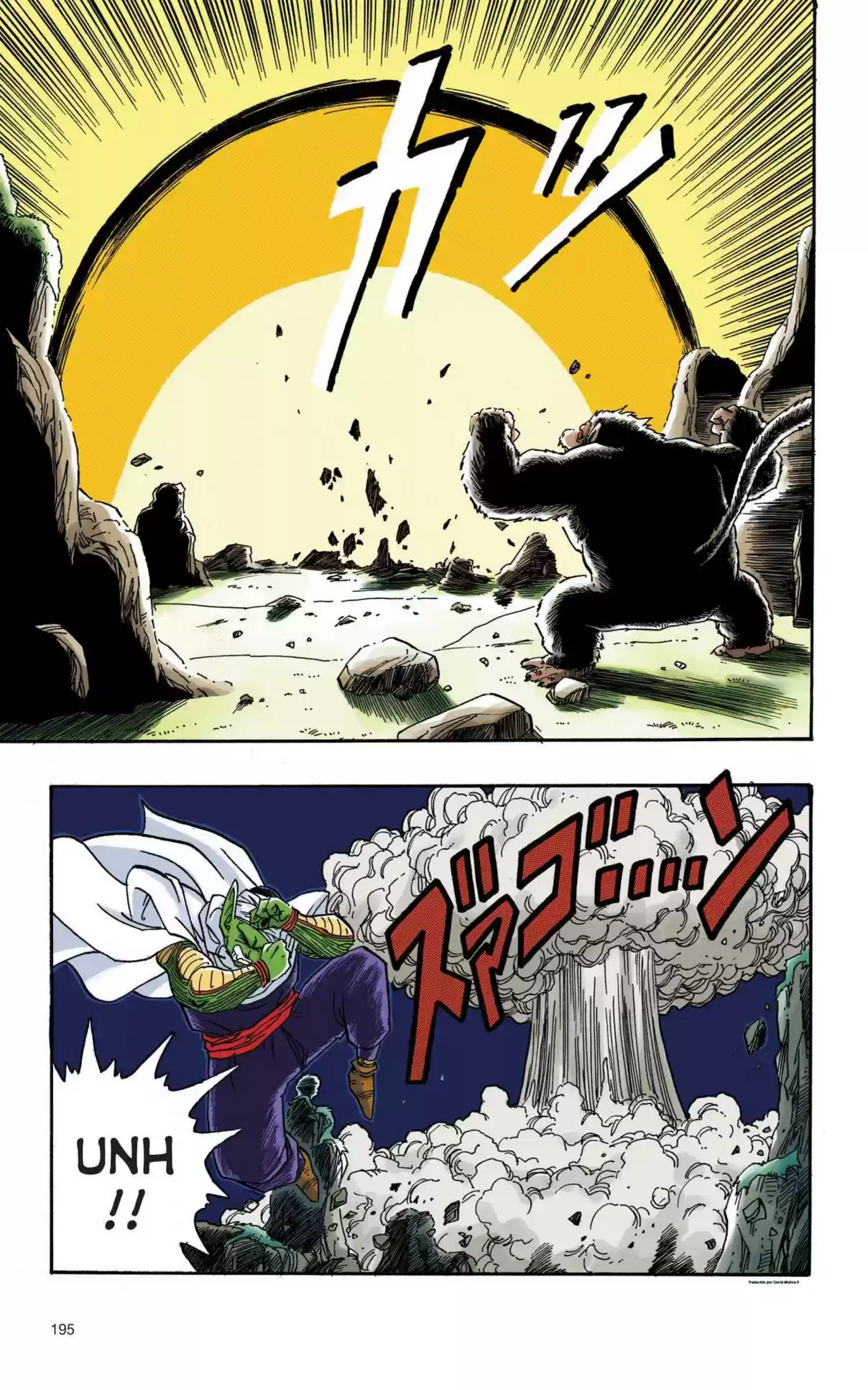 Dragon Ball X Saitama - Capítulo 14 - Página 9 - LectorTMOo