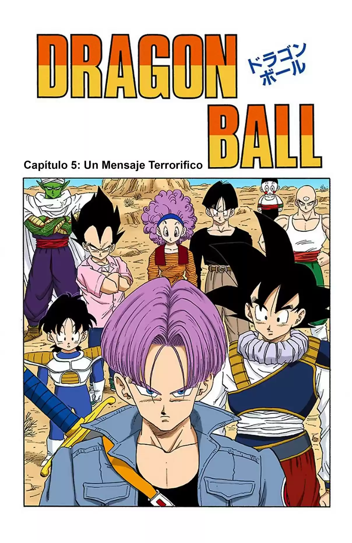 Dragon Ball X Saitama - Capítulo 141 - Página 1 - LectorTMOo