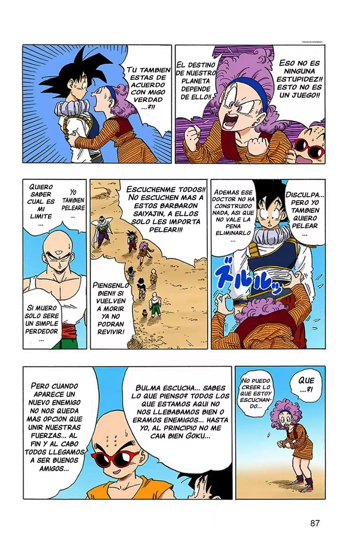 Dragon Ball X Saitama - Capítulo 142 - Página 8 - LectorTMOo