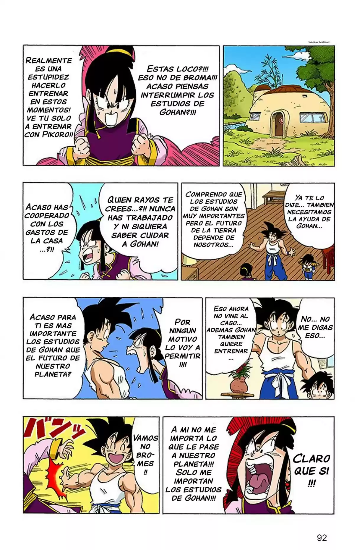 Dragon Ball X Saitama - Capítulo 142 - Página 13 - LectorTMOo