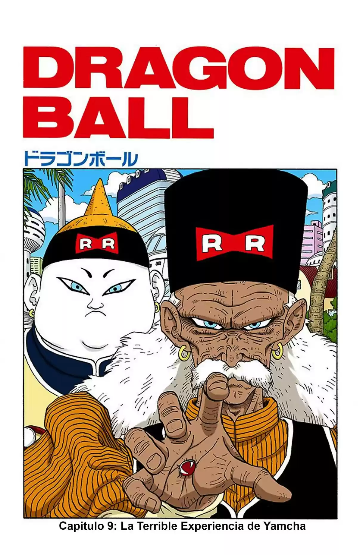 Dragon Ball X Saitama - Capítulo 145 - Página 1 - LectorTMOo