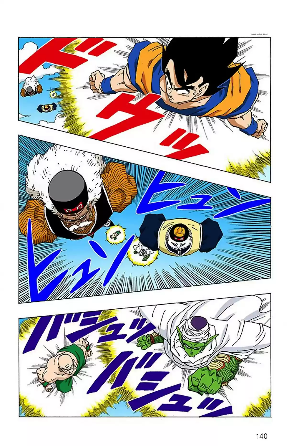 Dragon Ball X Saitama - Capítulo 146 - Página 2 - LectorTMOo