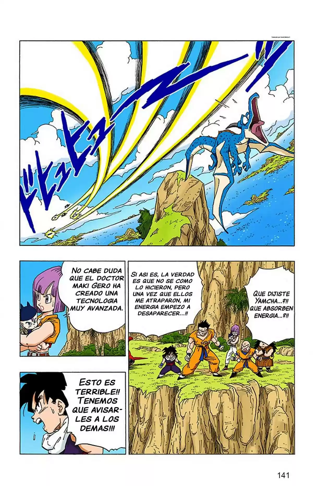 Dragon Ball X Saitama - Capítulo 146 - Página 3 - LectorTMOo
