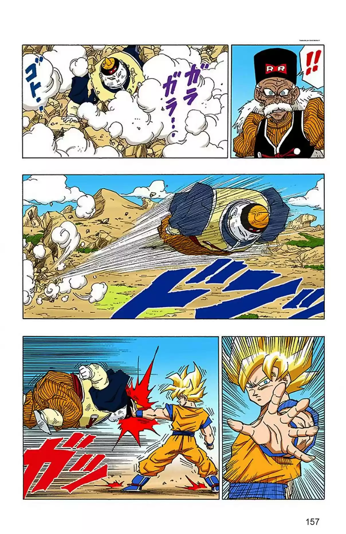 Dragon Ball X Saitama - Capítulo 147 - Página 4 - LectorTMOo