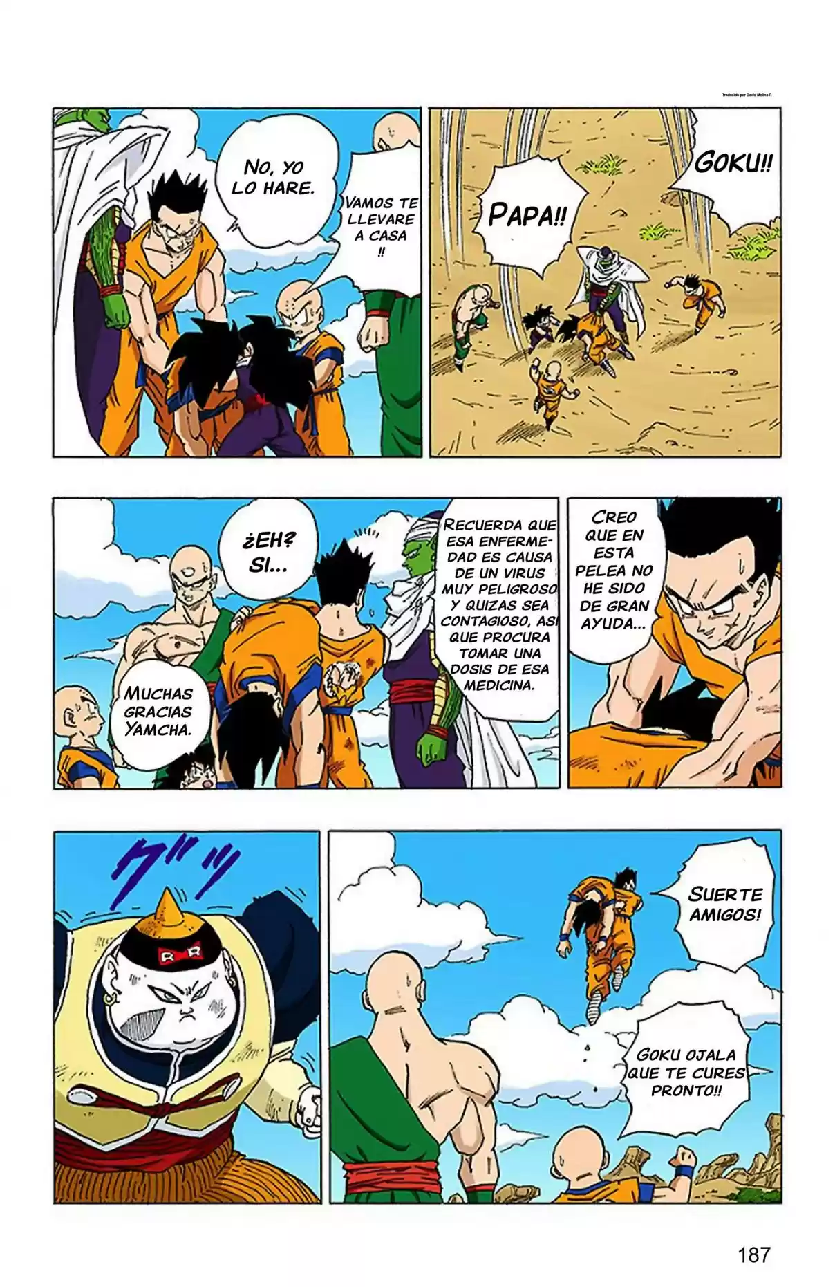 Dragon Ball X Saitama - Capítulo 149 - Página 4 - LectorTMOo