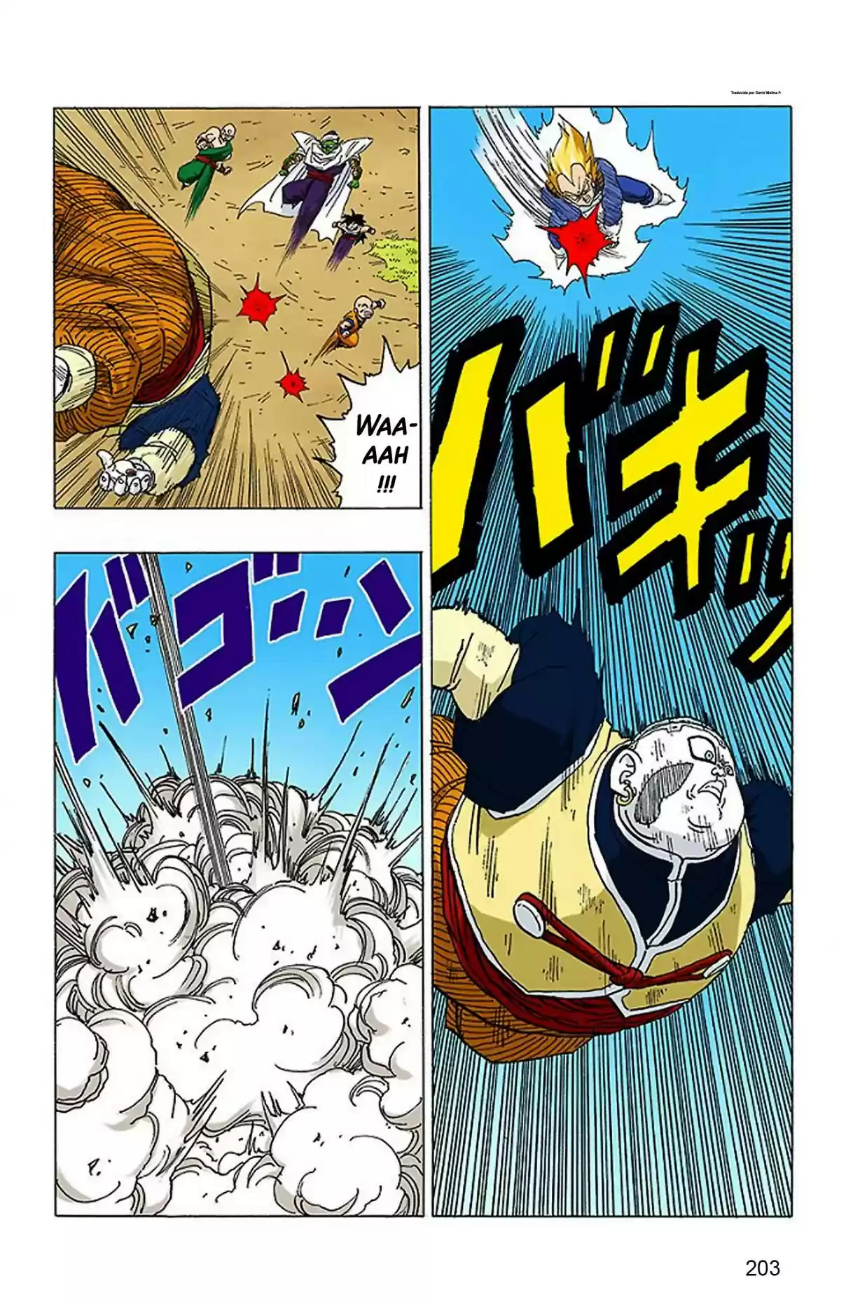 Dragon Ball X Saitama - Capítulo 150 - Página 5 - LectorTMOo