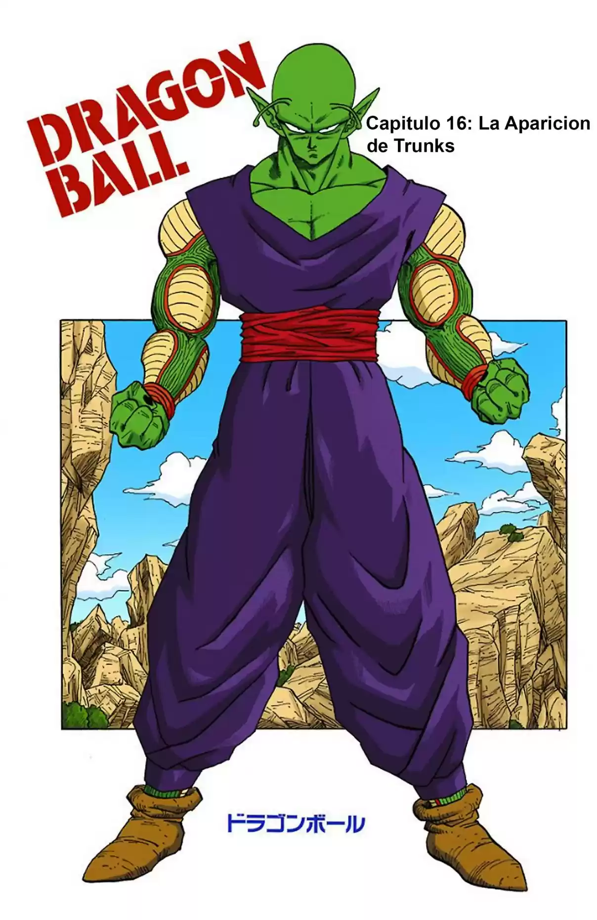 Dragon Ball X Saitama - Capítulo 152 - Página 1 - LectorTMOo