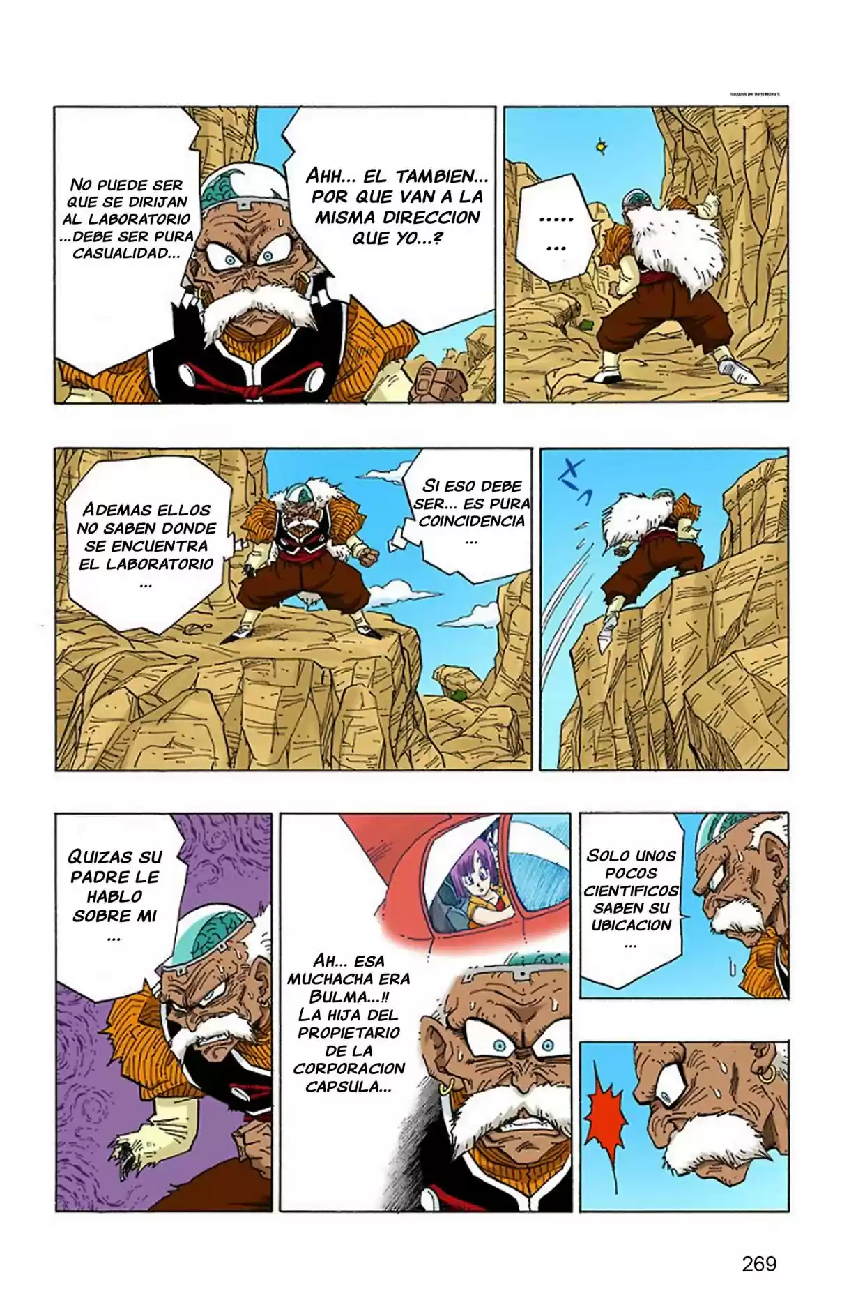 Dragon Ball X Saitama - Capítulo 154 - Página 12 - LectorTMOo