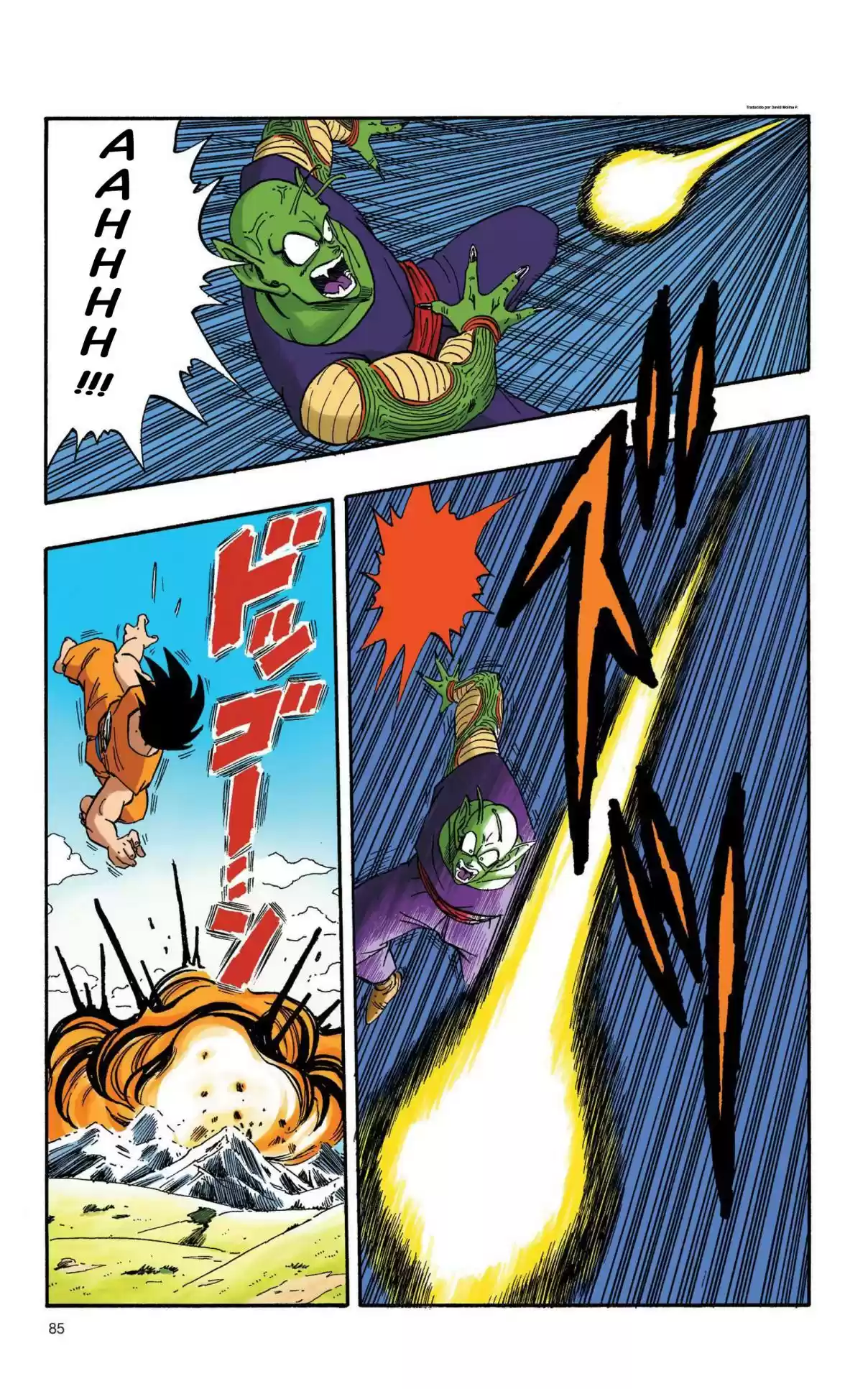 Dragon Ball X Saitama - Capítulo 6 - Página 12 - LectorTMOo