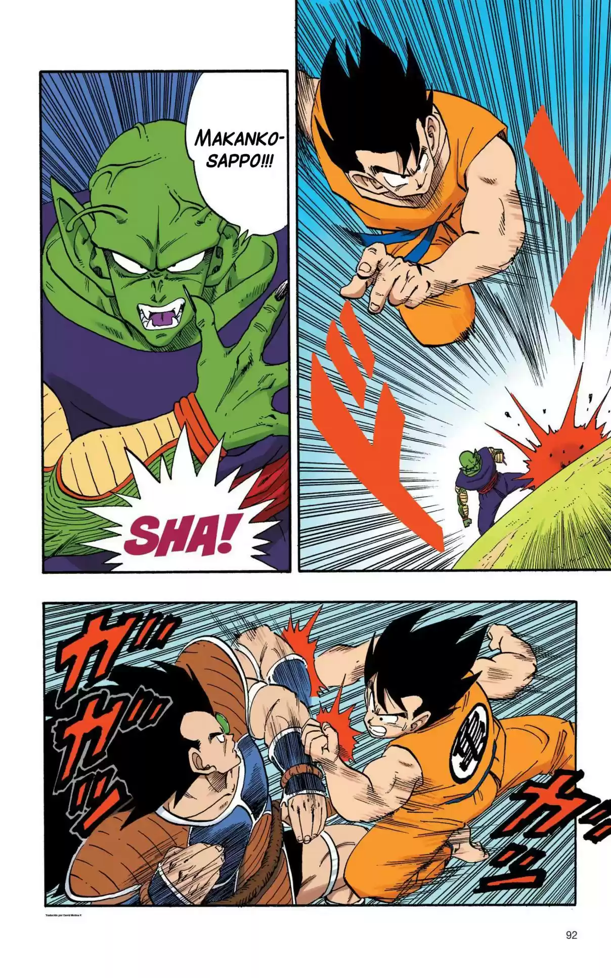 Dragon Ball X Saitama - Capítulo 7 - Página 5 - LectorTMOo