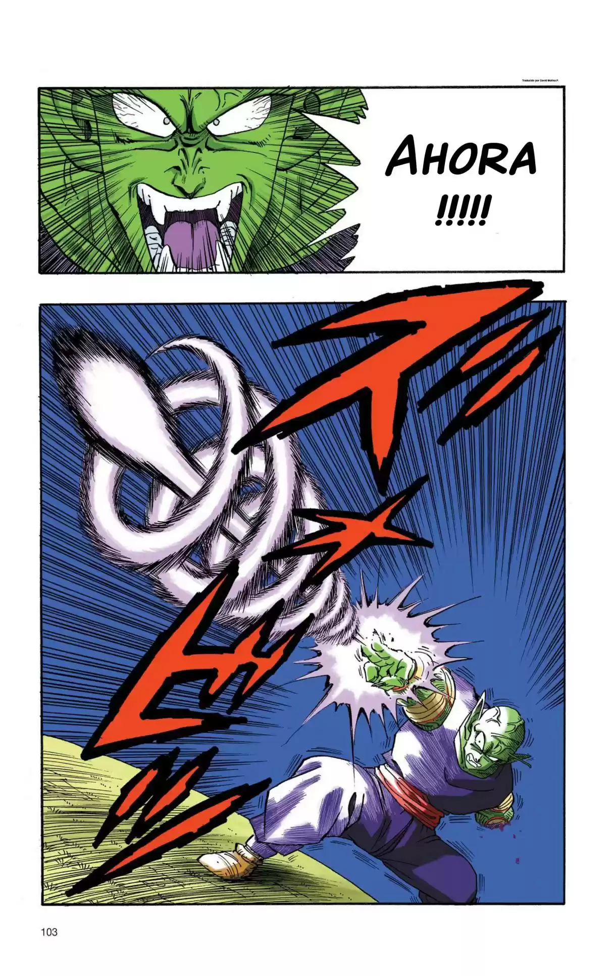 Dragon Ball X Saitama - Capítulo 8 - Página 1 - LectorTMOo