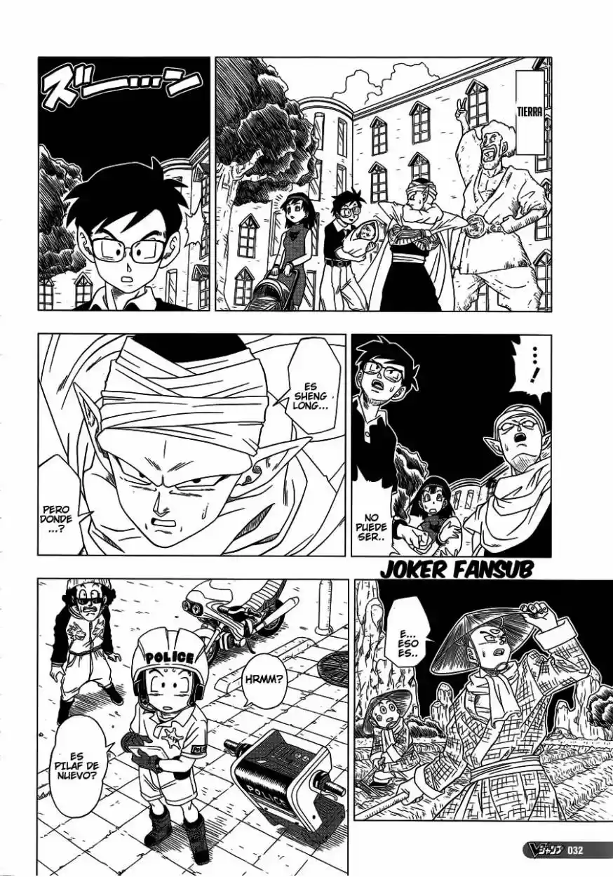 Dragon Ball X Saitama - Capítulo 1 - Página 9 - LectorTMOo