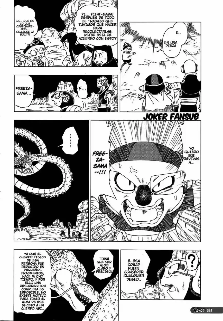 Dragon Ball X Saitama - Capítulo 1 - Página 11 - LectorTMOo
