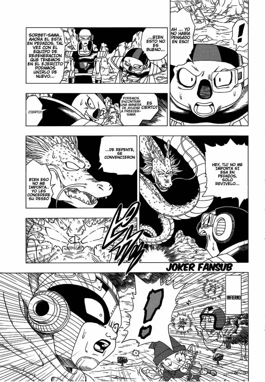 Dragon Ball X Saitama - Capítulo 1 - Página 12 - LectorTMOo