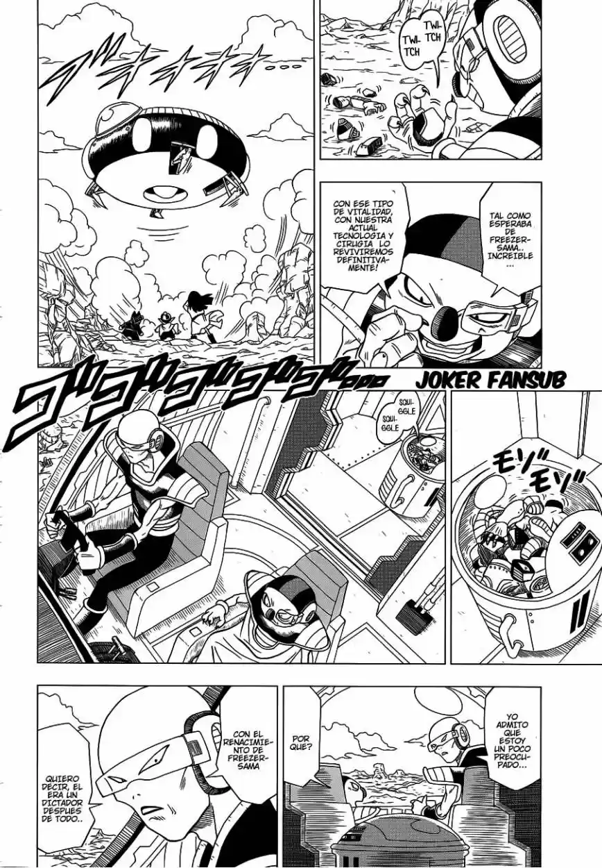 Dragon Ball X Saitama - Capítulo 1 - Página 15 - LectorTMOo