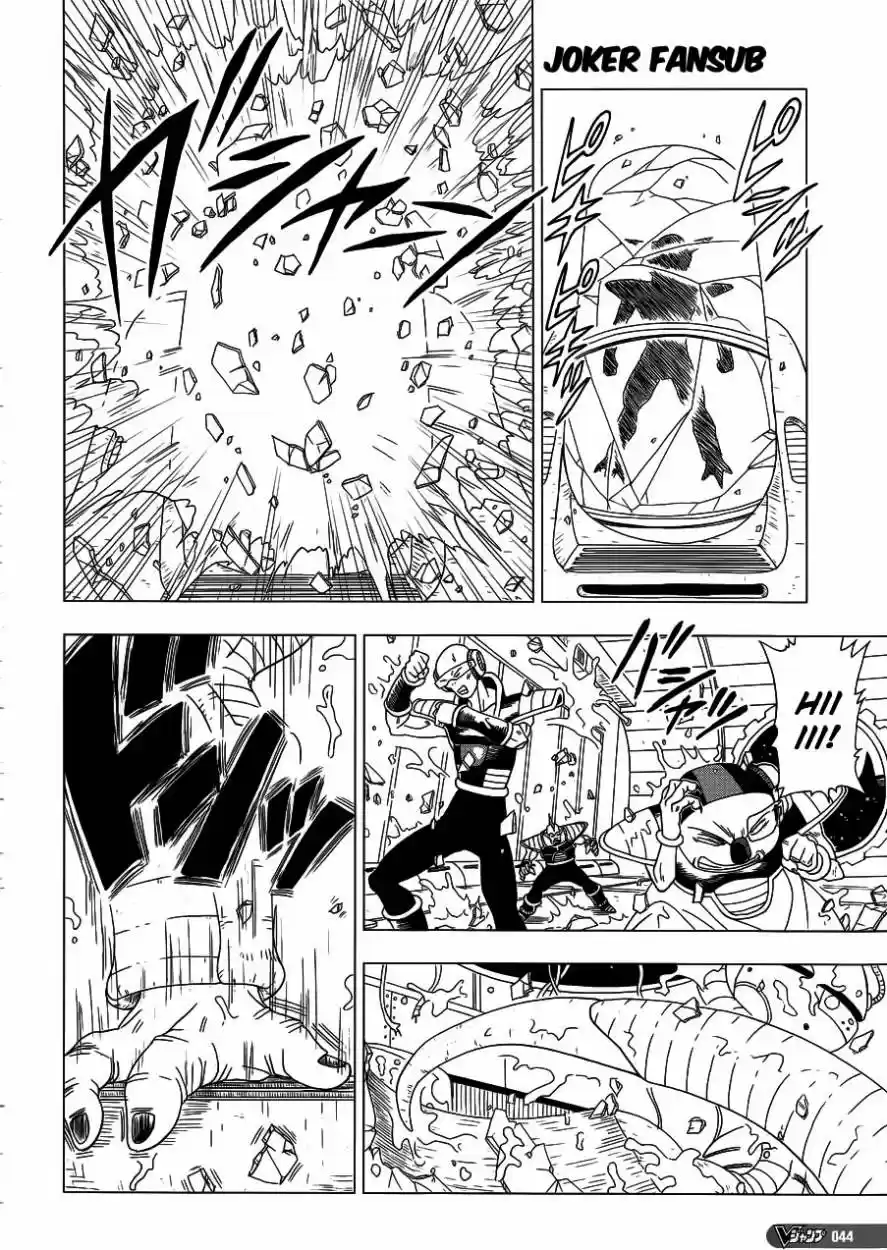 Dragon Ball X Saitama - Capítulo 1 - Página 21 - LectorTMOo