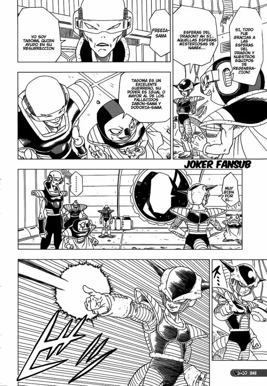 Dragon Ball X Saitama - Capítulo 1 - Página 25 - LectorTMOo