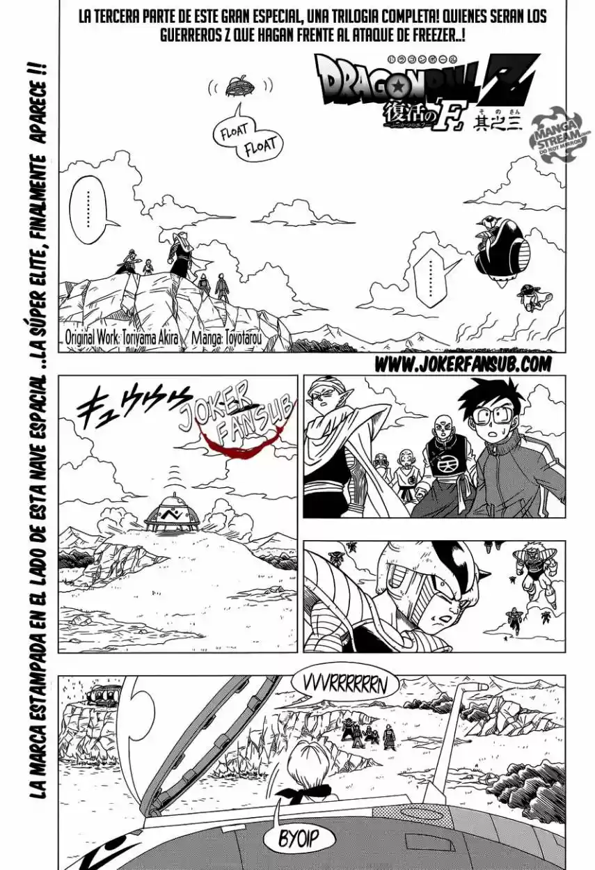 Dragon Ball X Saitama - Capítulo 3 - Página 2 - LectorTMOo