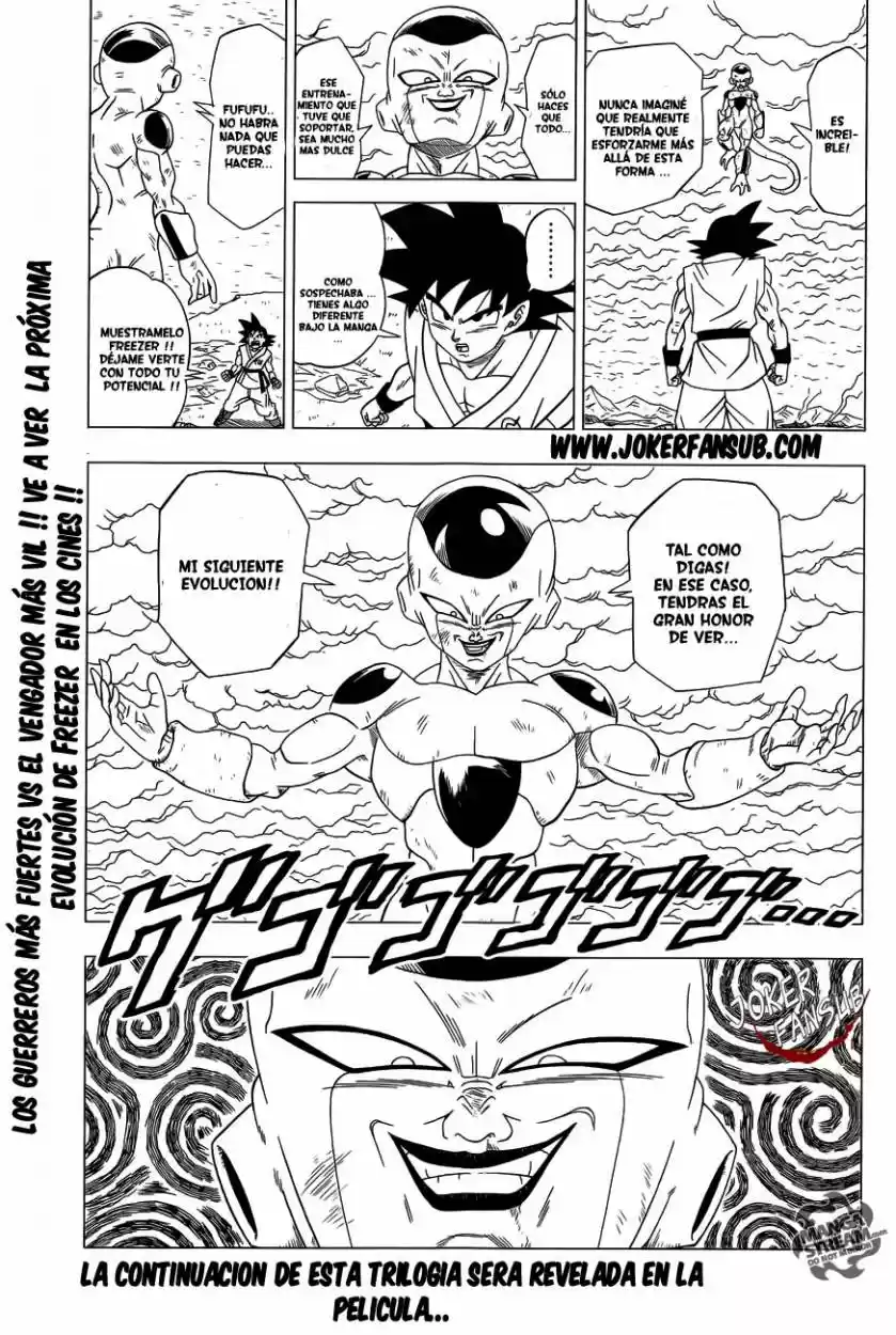 Dragon Ball X Saitama - Capítulo 3 - Página 32 - LectorTMOo