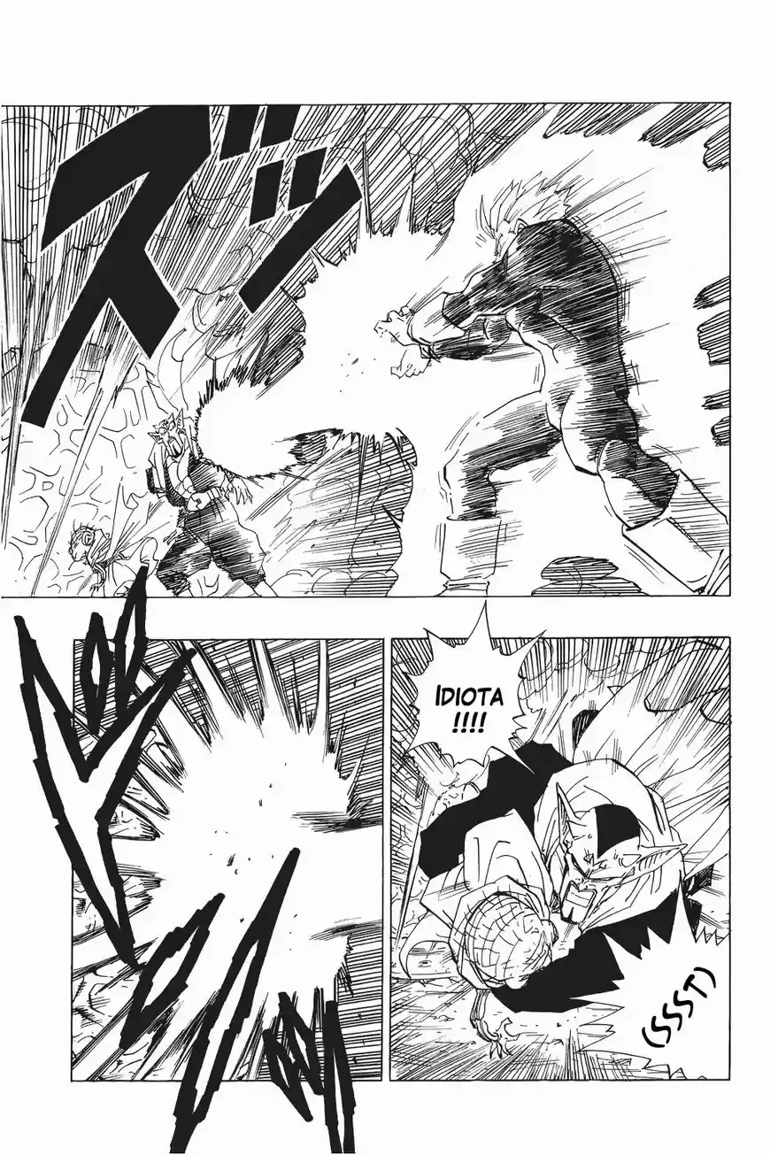 Dragon Ball - Capítulo 460 - Página 5 - LectorTMOo