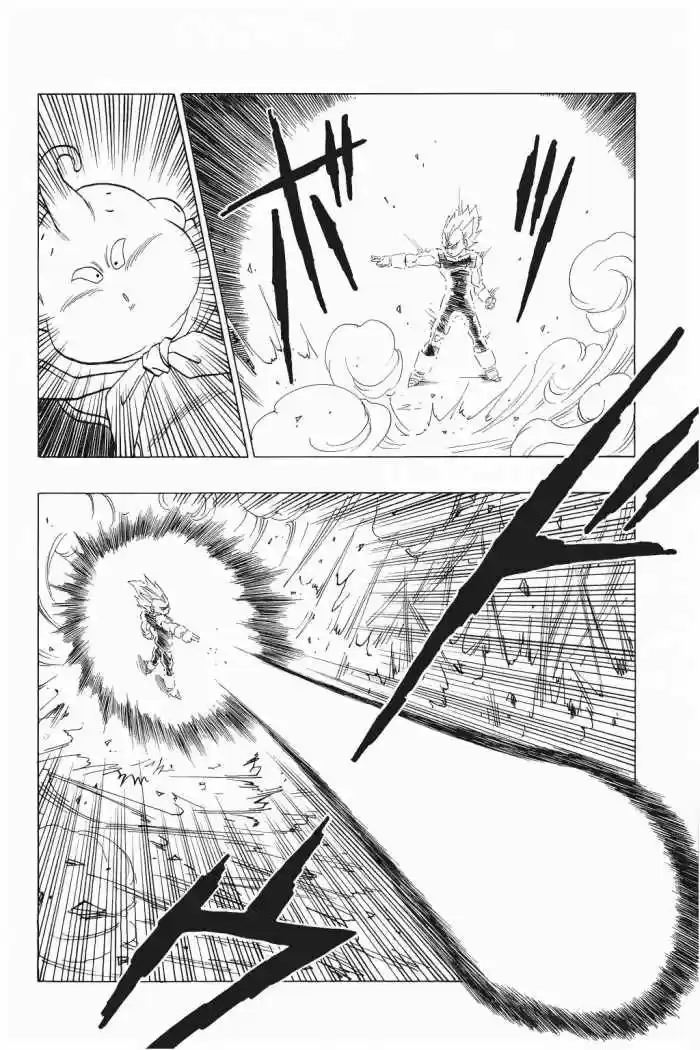 Dragon Ball - Capítulo 465 - Página 4 - LectorTMOo