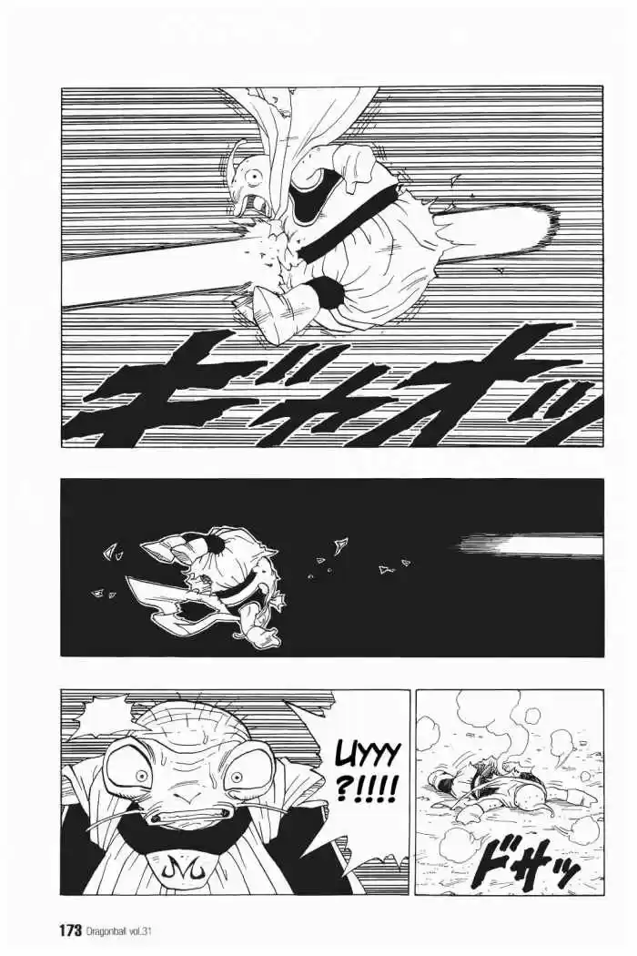 Dragon Ball - Capítulo 465 - Página 5 - LectorTMOo