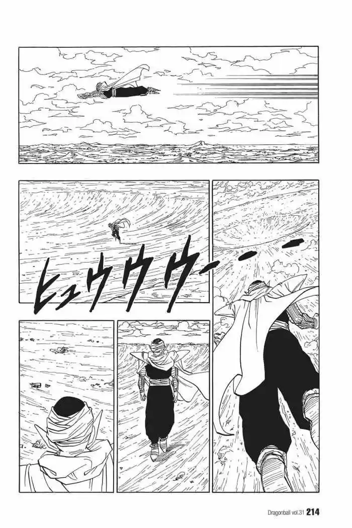 Dragon Ball - Capítulo 468 - Página 6 - LectorTMOo