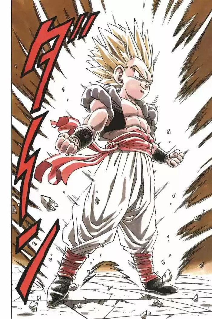 Dragon Ball - Capítulo 482 - Página 7 - LectorTMOo