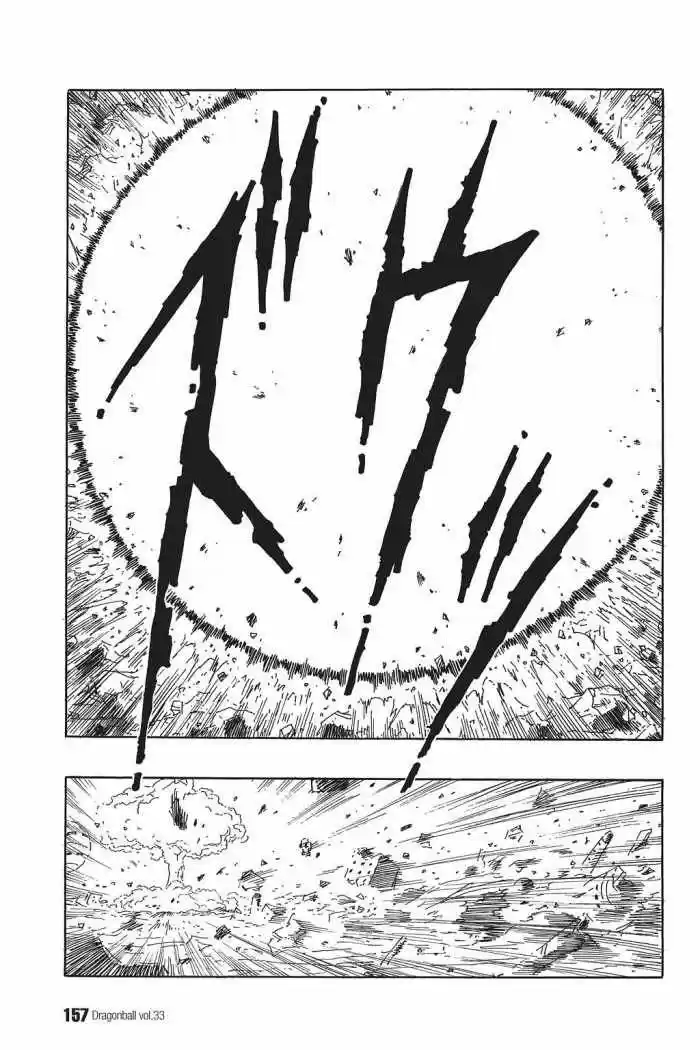 Dragon Ball - Capítulo 498 - Página 5 - LectorTMOo
