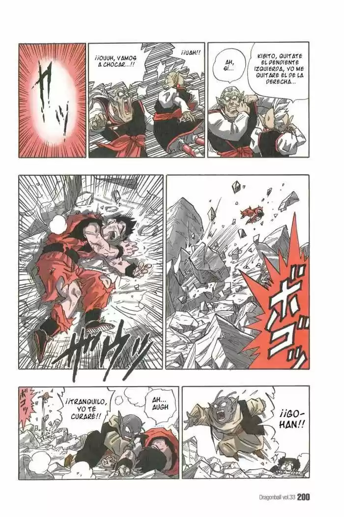 Dragon Ball - Capítulo 501 - Página 7 - LectorTMOo