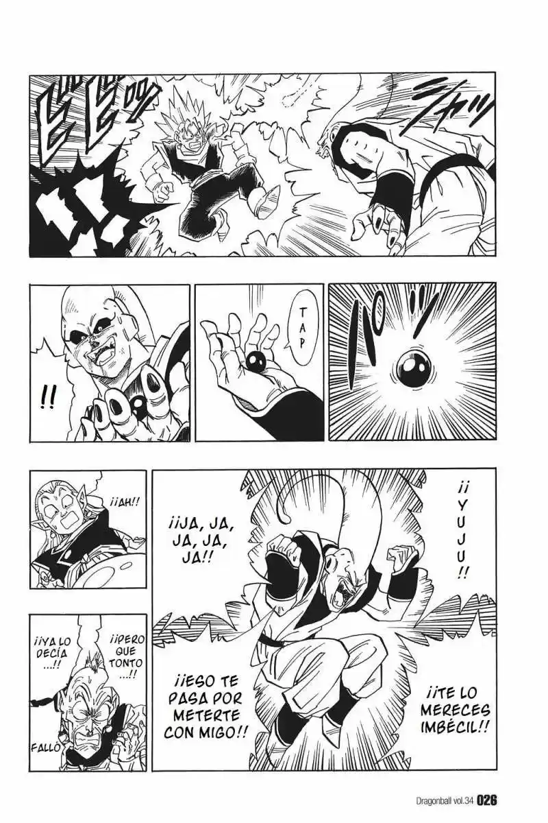 Dragon Ball - Capítulo 505 - Página 8 - LectorTMOo