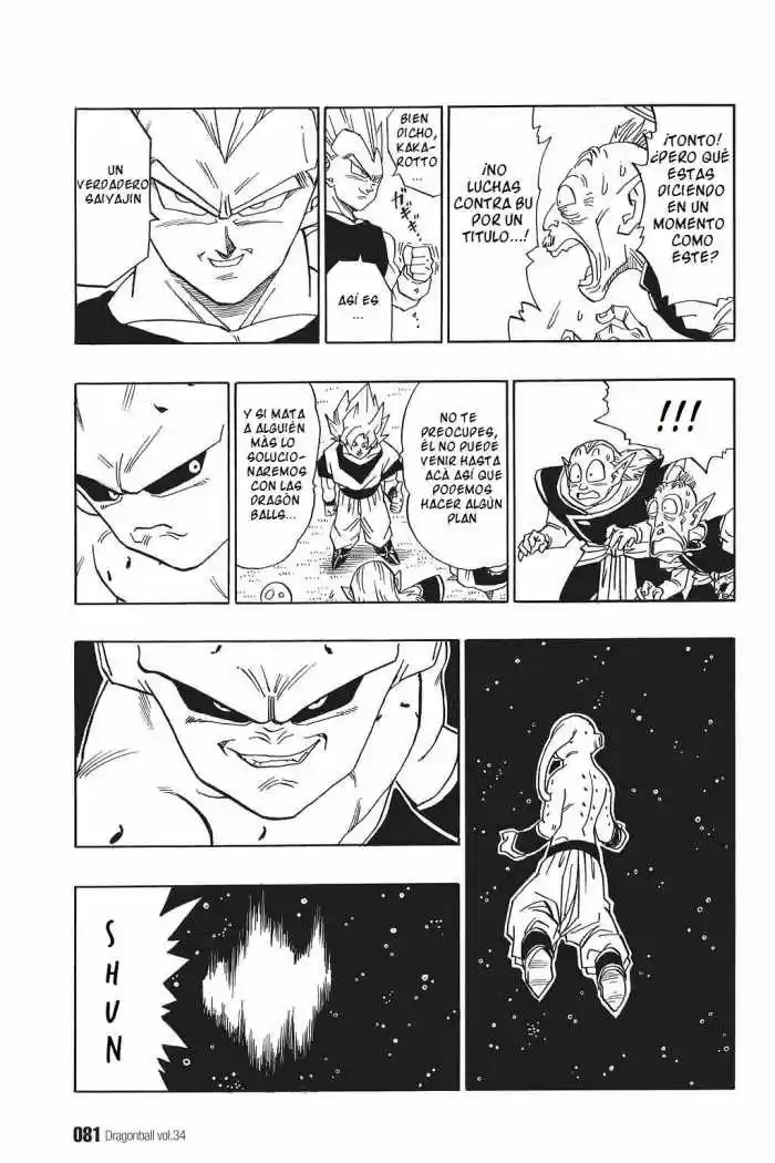 Dragon Ball - Capítulo 509 - Página 7 - LectorTMOo