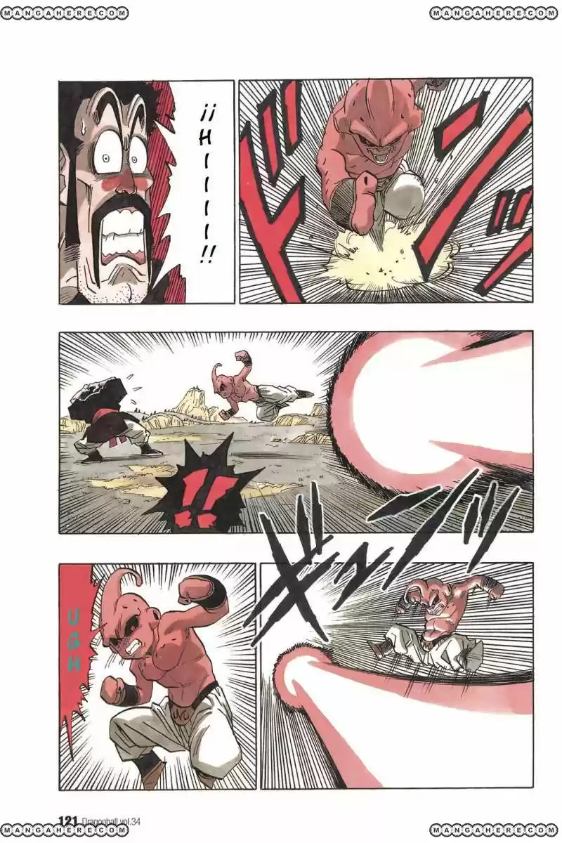 Dragon Ball - Capítulo 512 - Página 5 - LectorTMOo