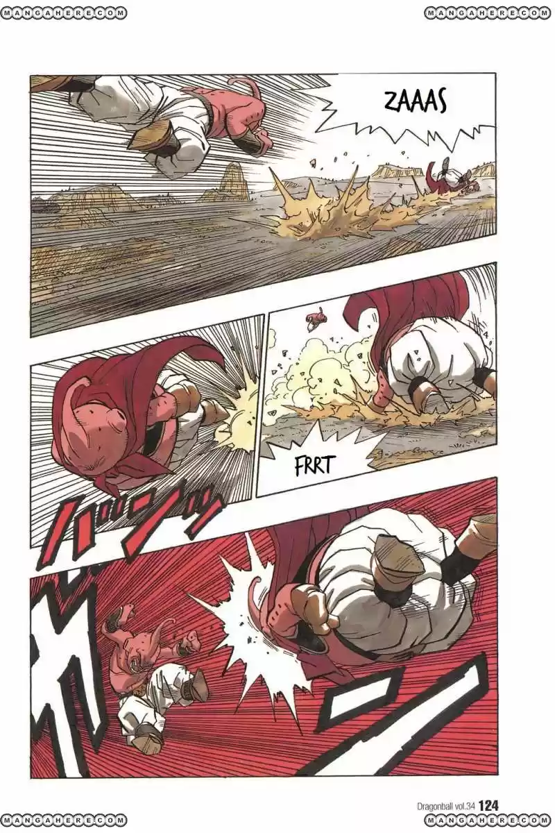 Dragon Ball - Capítulo 512 - Página 8 - LectorTMOo