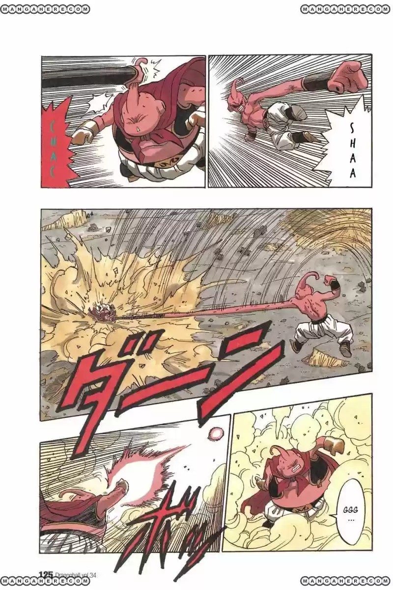 Dragon Ball - Capítulo 512 - Página 9 - LectorTMOo