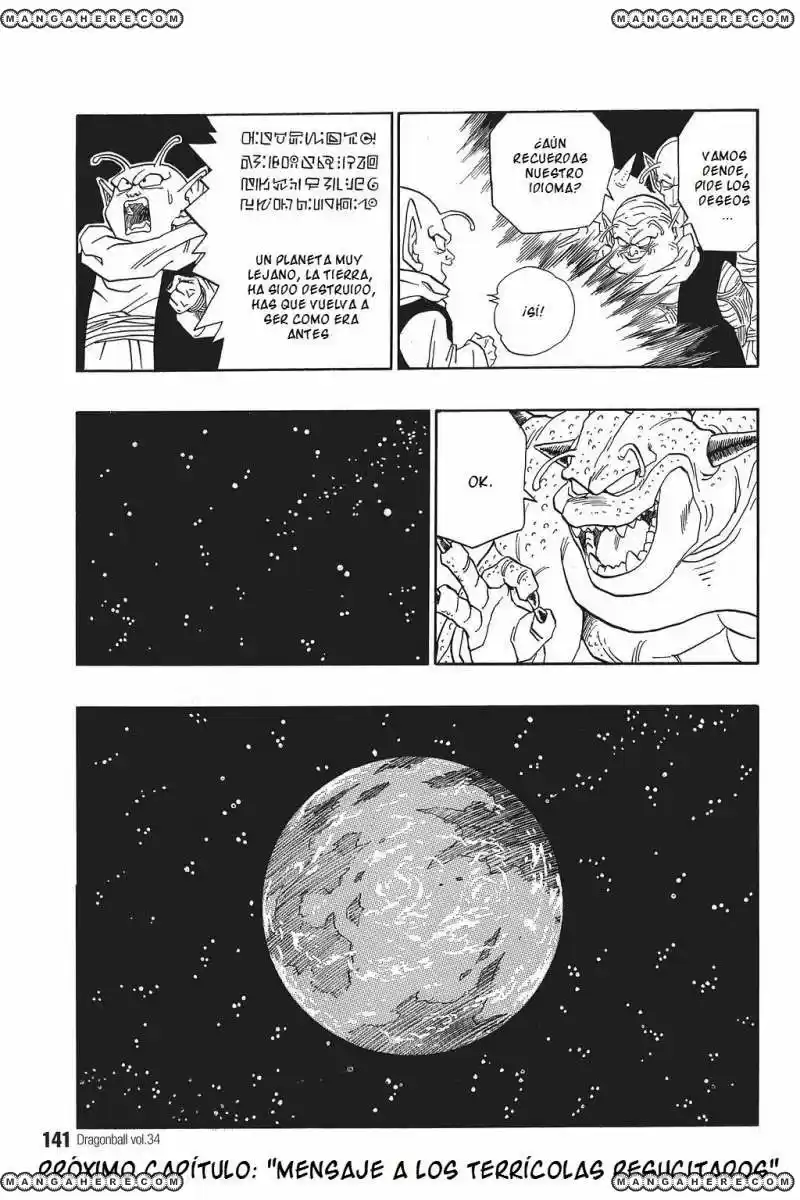 Dragon Ball - Capítulo 513 - Página 13 - LectorTMOo