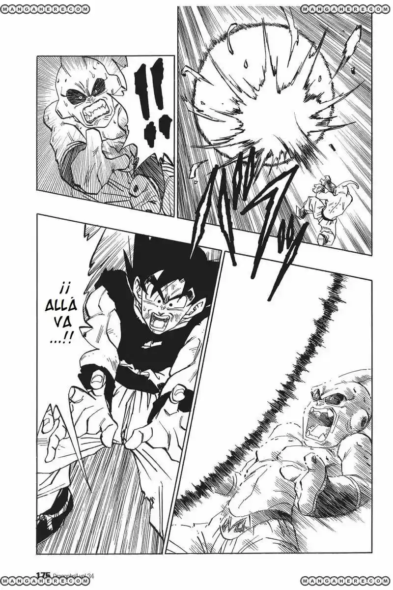 Dragon Ball - Capítulo 516 - Página 5 - LectorTMOo