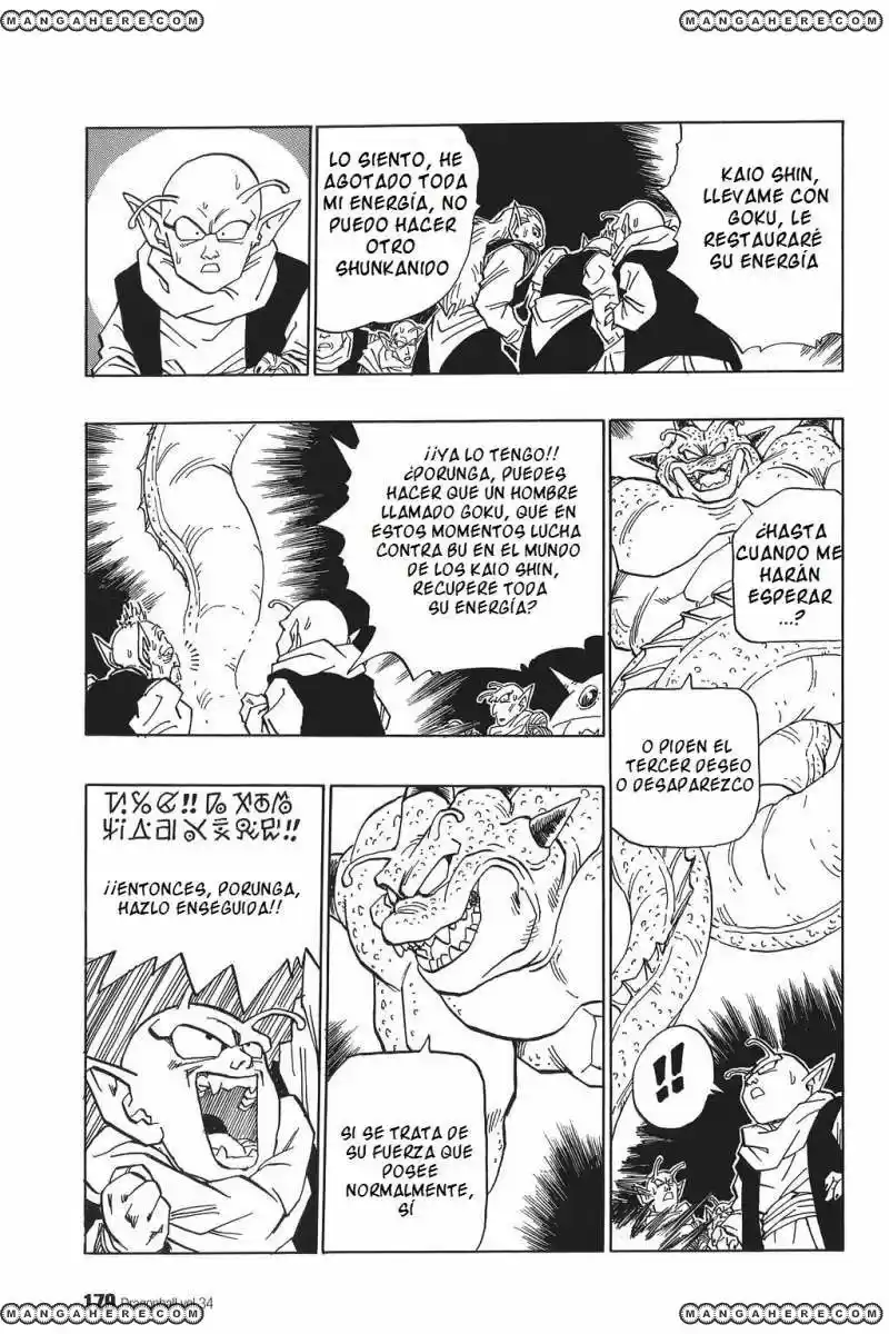 Dragon Ball - Capítulo 516 - Página 9 - LectorTMOo