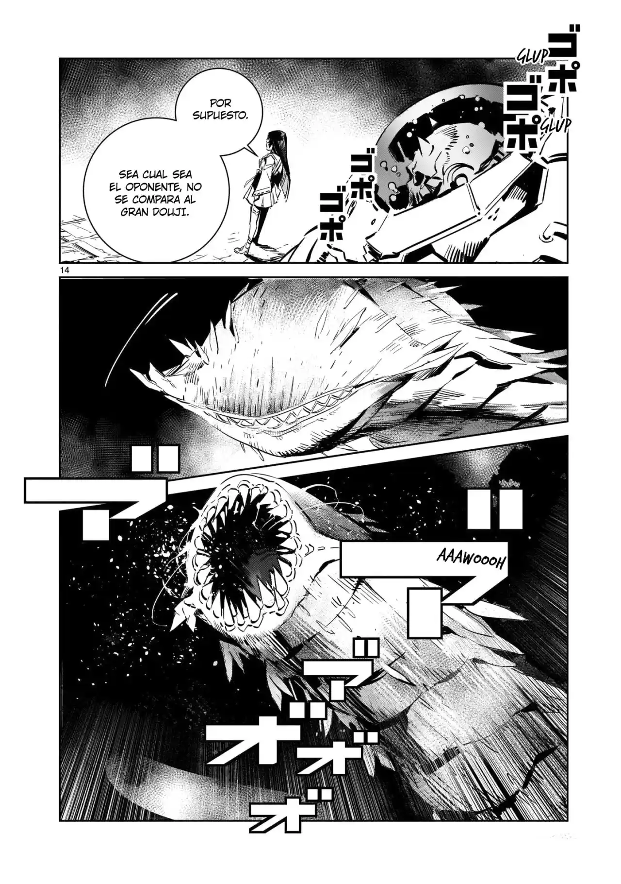 Dragon Circus - Capítulo 6 - Página 14 - LectorTMOo