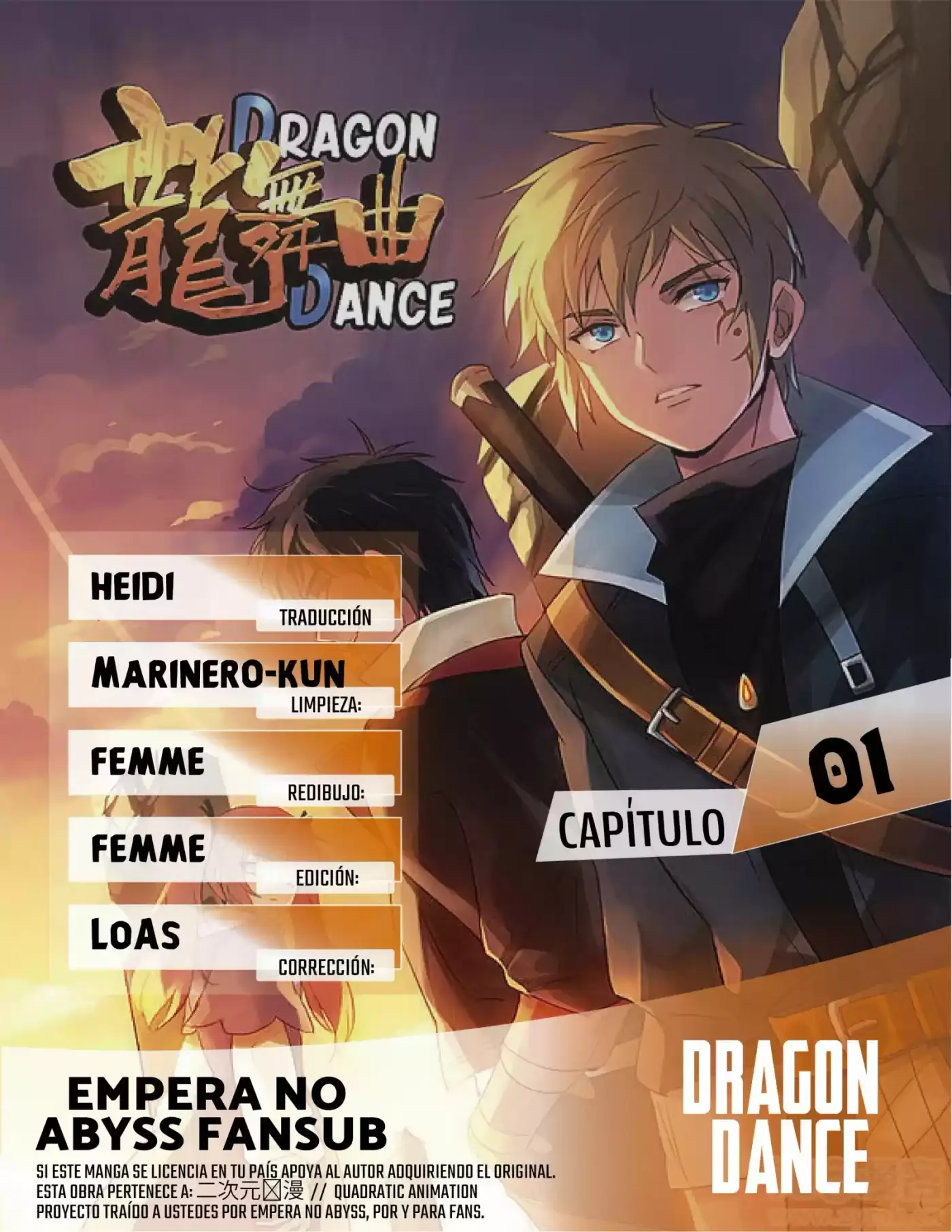 Dragon Dance - Capítulo 1 - Página 1 - LectorTMOo